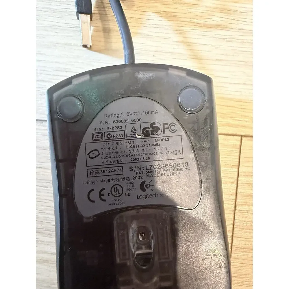 Logitech MX300 Optical Wheel Mouse Black / Silver USB Mouse M-BP82 Tested Rare!